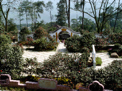 Nanshan Garden