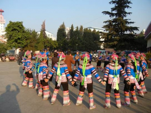 Ethnic dancing in the street