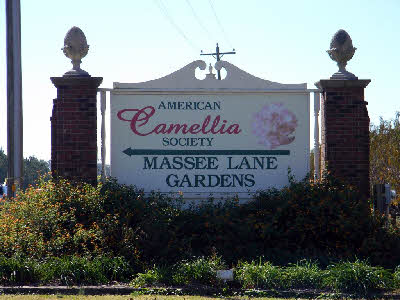 Main Entrance