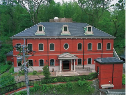 goto japan 2 Siebold Memorial Hall