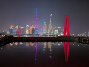 Shanghai Is Awaiting You