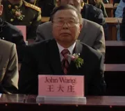 John Wang