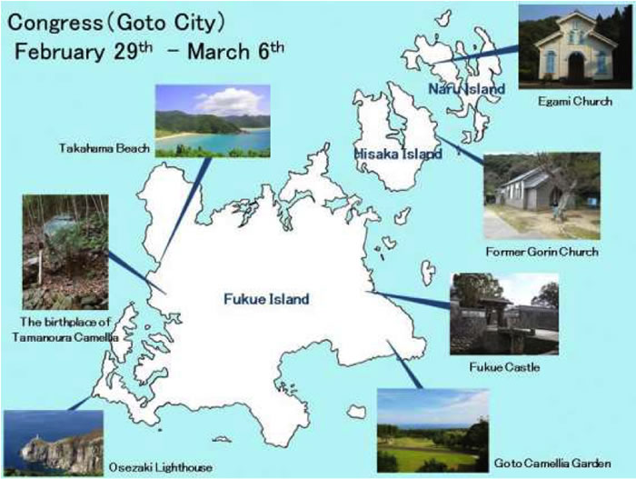 gotojapan map