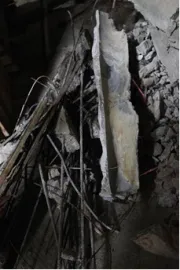 Concrete removed 
